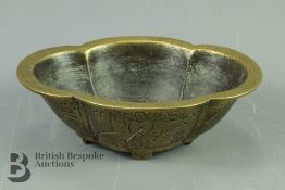 Chinese Qing Dynasty Bronze Censer