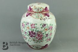 Famille Rose Ginger Jar and Cover