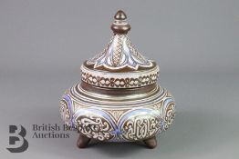 Miguel Ruiz Jiménez (Spanish) Arab Bowl and Cover