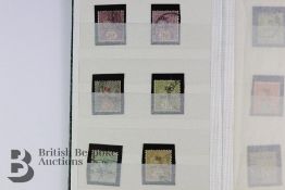 Small Stock Book of Ceylon Stamps