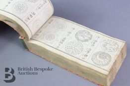 Japanese Book of Emblem and Crest Designs