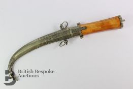 North African Curved Dagger