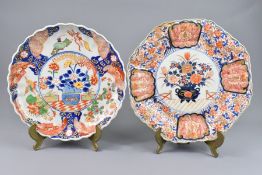 Japanese Imari Chargers