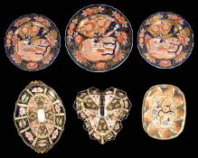 Selection of 19th c. and later ceramics decorated in the Imari palette to include Royal Crown Derby