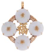 A Chinese gold jade circular pendant