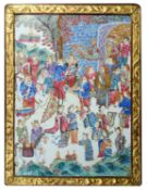 A Chinese famille rose porcelain panel decorated in the Qianlong manner
