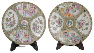 Two Chinese Canton porcelain famille rose chargers