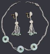 A jade and seed pearl necklace and screw back earrings,