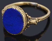 A Continental gold single stone lapis lazuli plaque ring