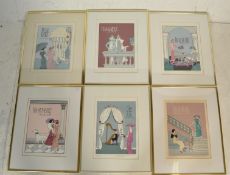 A group of six late 20th Century Tea at the Ritz Paris limited edition prints all dated between 1989