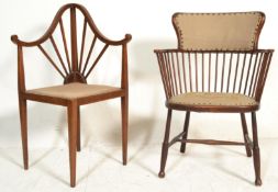 A late Victorian tapestry upholstered Windsor style mahogany nursing chair with spindle gallery back