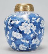 A 19th century Chinese blue and white ginger jar w
