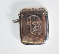 A sterling silver vesta case of rectangular form having embossed image of King George V to both