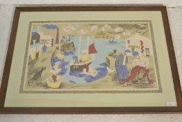 After Julian Trevelyan (1910-1988) Harbour (SP.9), colour lithograph, from the School Prints series,
