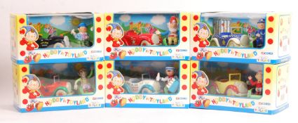 COLLECTION OF CORGI NODDY BOXED DIECAST MODELS