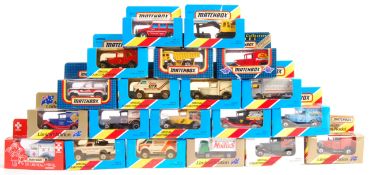 MATCHBOX 1-75 SERIES BOXED DIECAST MODEL CARS