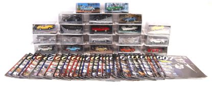 JAMES BOND 007 EAGLEMOSS DIECAST MODEL CAR COLLECTION