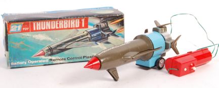 RARE ORIGINAL VINTAGE JR21 THUNDERBIRDS BATTERY TO