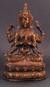 ANTIQUE NEPALESE / INDIAN BRONZE FIGURE OF KAMADEVA