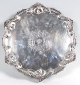 HALLMARKED SILVER VICTORIAN SALVER TRAY LONDON WILLIAM HUTTON
