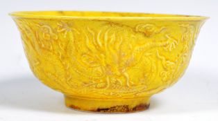 CHINESE FAMILLE JAUNE DRAGON DECORATED HONGZHI MARK BOWL