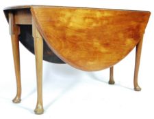 EARLY 19TH CENTURY ANTIQUE RED WALNUT DINING TABLE