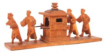 19TH CENTURY CHINESE FRUITWOOD CARVED FIGURE GROUP