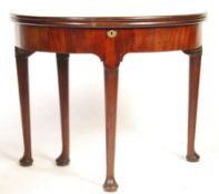 18TH CENTURY GEORGIAN MAHOGANY CARD / TEA TABLE