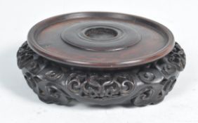 ANTIQUE CHINESE CARVED REVOLVING VASE STAND