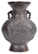 ANTIQUE CHINESE DARK BRONZE VASE WITH ELEPHANT HANDLES