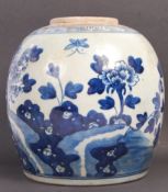ANTIQUE 19TH CENTURY CHINESE BLUE & WHITE GINGER JAR