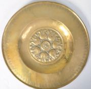 17TH CENTURY STYLE NUREMBERG BAVARIAN BRASS ALMS DISH
