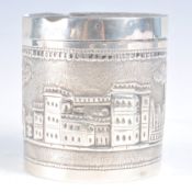 ANGLOS INDIAN CIGARETTE BOX DEPICTING BRITISH GOVERNMENT HOUSE
