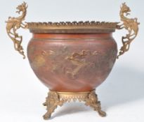 19TH CENTURY ANTIQUE CHINESE RED WARE GILT ORMOLU JARDINIERE