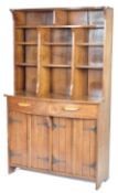 19TH CENTURY ANTIQUE OAK ARTS AND CRAFTS KITCHEN DRESSER