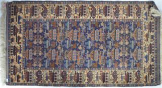 20TH CENTURY RUSSIAN OCCUPATION AFGHAN WAR RUG