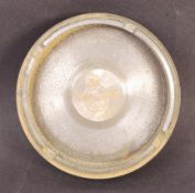 BATTLE OF BRITAIN MERLIN ENGINE PISTON HEAD WITH C