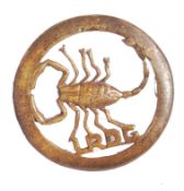 WWII SPECIAL FORCES LRDG LONG RANGE DESERT GROUP C