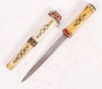 20TH CENTURY MOROCCAN TRIBAL DAGGER
