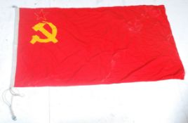 LATE 20TH CENTURY USSR COMMUNIST FLAG OF THE SOVIET UNION