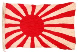 WWII SECOND WORLD WAR IMPERIAL JAPANESE 1940 FLAG