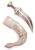 20TH CENTURY MIDDLE EASTERN SAUDI ARABIAN KHANJAR DAGGER