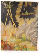 WWII SECOND WORLD WAR FOLK ART OIL ON CANVAS PAINT