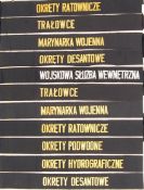 ASSORTED CONTEMPORARY POLISH NAVAL CAP TALLIES