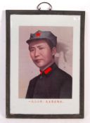 RARE MILK GLASS PORTRAIT OF YOUNG CHAIRMAN MAO IN SHAANXI