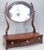 A 19th Century Georgian mahogany bow fronted toile