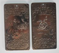 A pair of 20th Century Chinese silver white metal