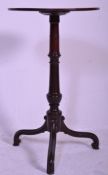A good quality Regency revival mahogny tripod wine