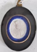 ANTIQUE 18TH CENTURY PLASTER PORTRAIT OF CHARLES 1