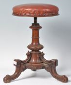19TH CENTURY ANTIQUE WALNUT PIANO STOOL